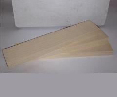 product Lawson Drill Blocks (Long Grain) 12-1/2" x 1-1/8" x 3/8"