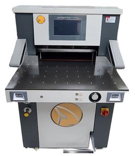 product SC-21TS PAPER CUTTER